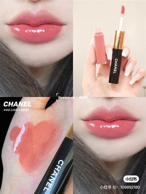 ensemble chanel rose|chanel duo.